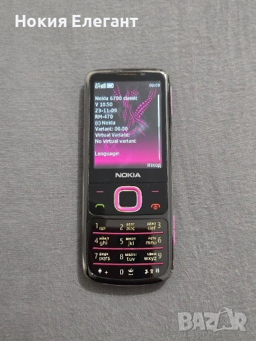 Nokia 6700 Classic illuvial , снимка 2 - Nokia - 54296841