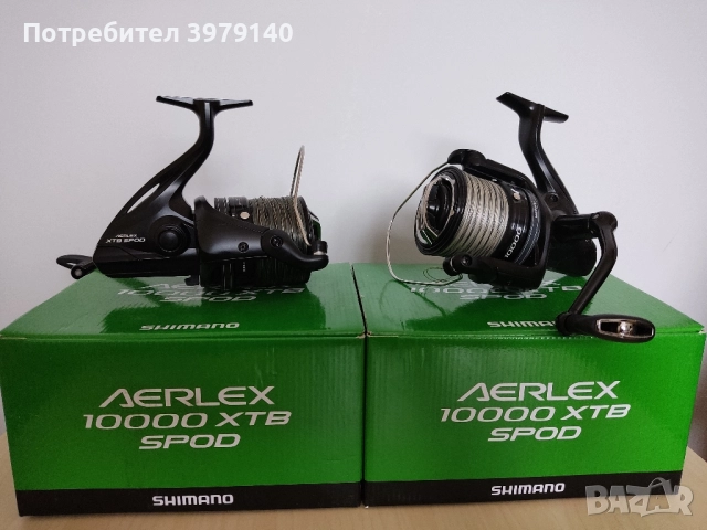 Безплатна доставка Макари риболов Shimano