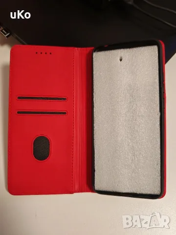 Калъф за Xiaomi Redmi 10C, снимка 2 - Фолия, протектори - 56145130