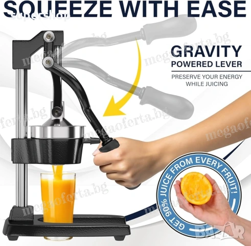 Ръчна цитрус преса за фреш Сокоизтисквачка за цитруси , снимка 4 - Сокоизстисквачки и цитрус преси - 53937118