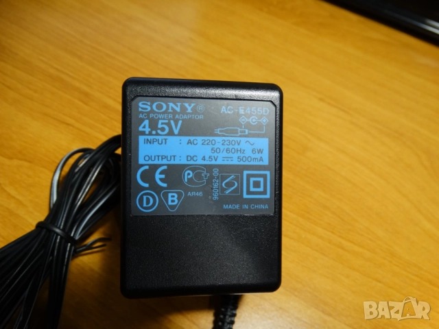 SONY AC-E455D - оригинален адаптер