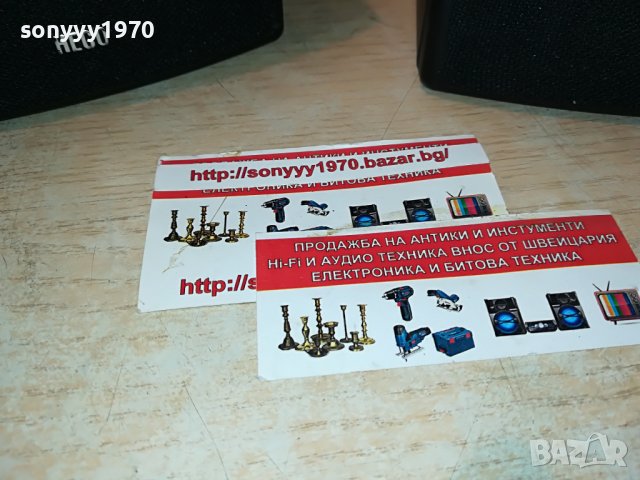 heco x 2бр  внос swiss-HECO MEGASPACE 510 2WAY L2108221527, снимка 13 - Тонколони - 37757245