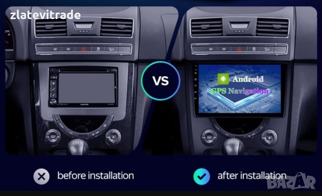 Ssangyong Rexton W, second facelift, Y290 2012-2017 - 9''Андроид Навигация, снимка 2 - Навигация за кола - 33852526