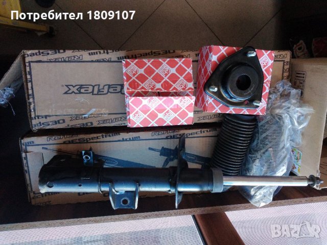 Dodge Journey Амортисьори. Лагери и тампони за макферсон , снимка 6 - Автомобили и джипове - 38755149