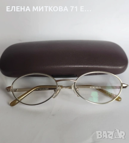 Диоптрични очила метални рамки отлични унисекс, снимка 3 - Слънчеви и диоптрични очила - 53263696