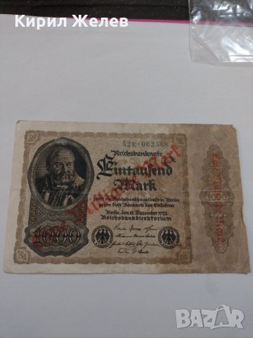 Райх банкнота - Германия - 1000 марки / 1922 година - 17943, снимка 6 - Нумизматика и бонистика - 31032003