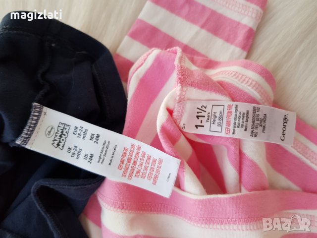 Детска блуза 80-86см., снимка 5 - Бебешки блузки - 30534007