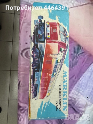 Колекционерско влакче , снимка 5 - Колекции - 52651636