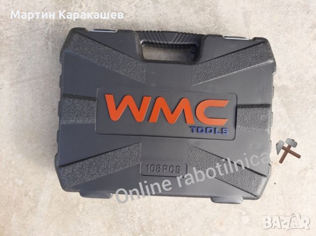 Гедоре WMC TOOLS 108 ЧАСТИ-70 лв, снимка 2 - Гедорета - 31403765