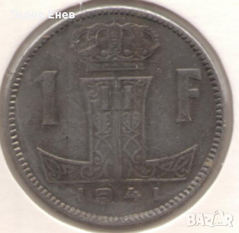 Belgium-1 Franc-1941-KM# 127-Léopold III, BELGIQUE-BELGIE