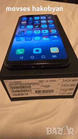 продавам LG V30 plus, снимка 7 - LG - 52946452