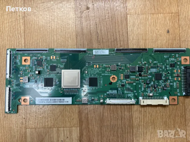 LG OLED Tкони, снимка 7 - Части и Платки - 49841098