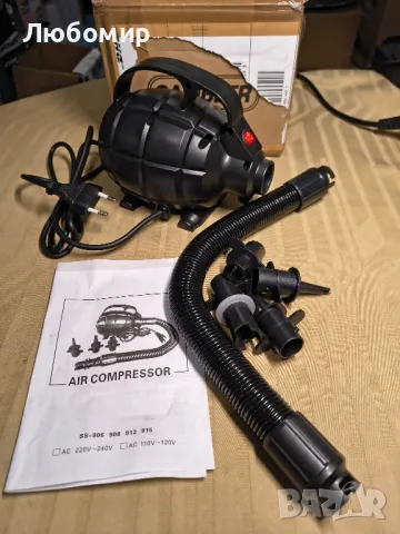 Електрическа въздушна помпа Tovbmup, за надуваеми дюшеци, 600W, 220V, снимка 5 - Други спортове - 49743819