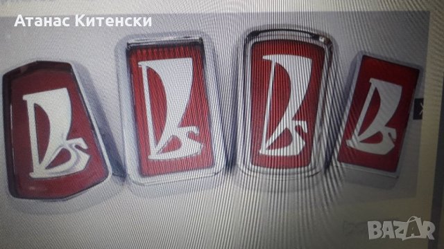 Емблеми за руски коли ваз лада жигули и други, снимка 9 - Аксесоари и консумативи - 33845982