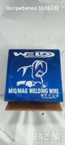 Заваръчна тел 0.8 5кг, снимка 2 - Други машини и части - 47822140