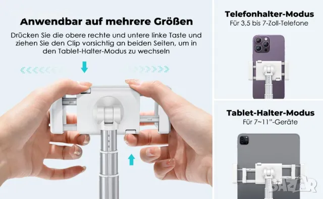 Viozon Подова Настолна Стойка държач за мобилен телефон и таблет 360° регулируем ъгъл, снимка 5 - Селфи стикове, аксесоари - 48996967