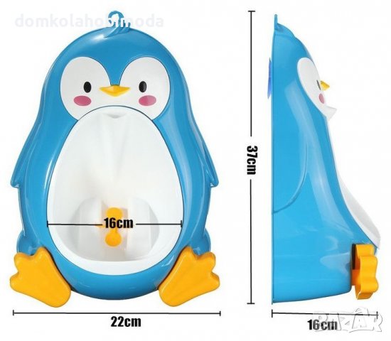 Детски писоар с подвижна тавичка, Пингвин, 37x16x22 см, Наличен в 3 цвята, снимка 2 - За банята - 38186887