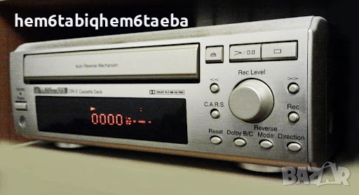Търся Nakamichi DR 5 - mini cassette deck