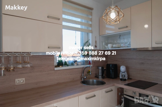 Апартамент с дизайнерски ремонт и уникална панорама!, снимка 3 - Апартаменти - 54146720