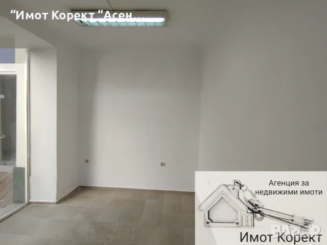 Имот Корект дава под наем Офис в Идеален център , снимка 4 - Офиси - 56092962