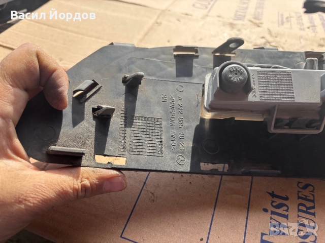 Лява и Дясна Дневна Светлина за Мерцедес W212 / 204 906 89 00 / 212 885 17 23 / А046318, снимка 8 - Части - 52299778