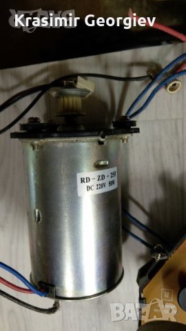 Продавам чàсти от от хлебопекарна Мулинекс