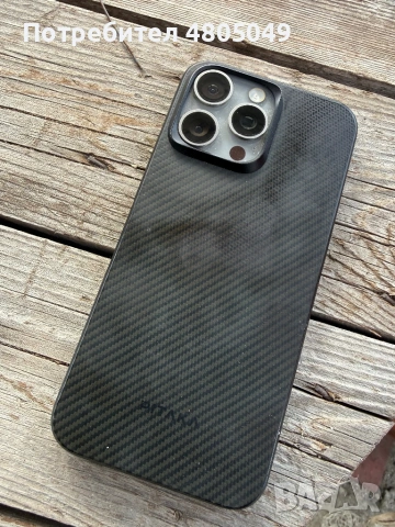 IPhone 15pro max 256gb Titanium Natural, снимка 2 - Apple iPhone - 54316740