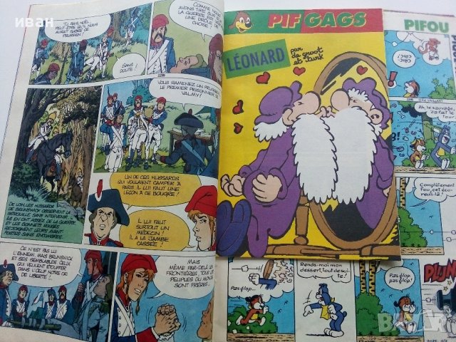 Комикс "PIF"  № 1061, снимка 3 - Списания и комикси - 40481364