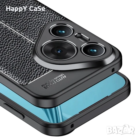 Huawei Pura 80 70 / Pro / Ultra / Лукс кейс калъф гръб кожена шарка, снимка 12 - Калъфи, кейсове - 45857599