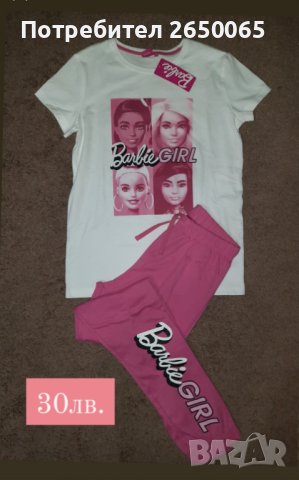 Промо! Детски Barbie комплект 134/140см. , снимка 1 - Детски комплекти - 42843526