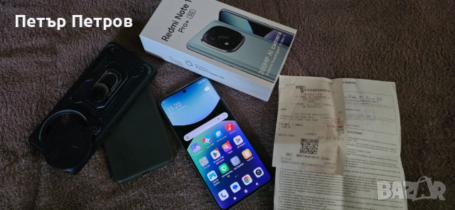 Redmi Note 14 Pro+ 5GB 200MP Al camera 8+4GB RAM 256GB Frost Blue-Чисто нов-с гаранция!