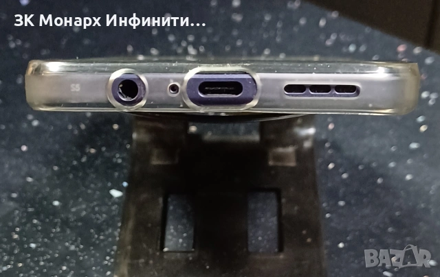 Телефон Motorola G35 5G /256GB /8GB RAM/ със кейс, снимка 8 - Motorola - 53920108