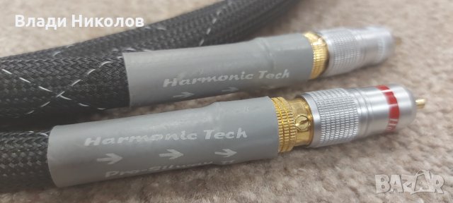 Harmonic Technology Pro Silway II rca 2м.- Продавам, снимка 3 - Аудиосистеми - 38990690