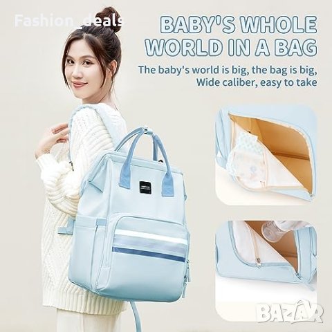 Нова Преносима многофункционална бебешка чанта Раница за пелени Майка, снимка 7 - Други - 42342124