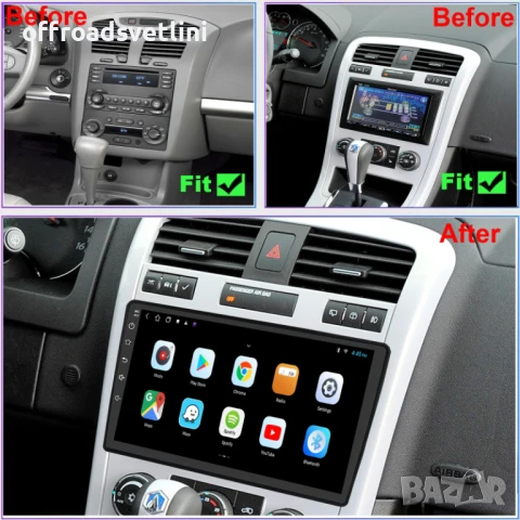 Мултимедия Android CarPlay за Chevrolet Equinox Malibu Подарък Камера, снимка 4 - Аксесоари и консумативи - 50891843