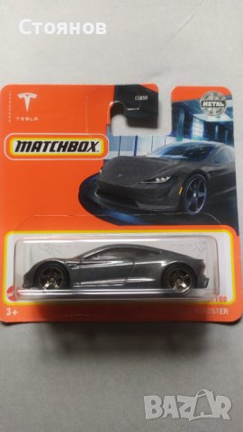 Matchbox Tesla Roadster , снимка 1 - Колекции - 38961652