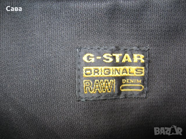 Тренч пролет,есен G-STAR  дамски,С, снимка 4 - Якета - 44392470