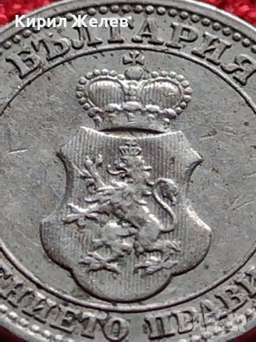 МОНЕТА 5 стотинки 1913г. ЦАРСТВО БЪЛГАРИЯ СТАРА РЯДКА ЗА КОЛЕКЦИОНЕРИ 35595, снимка 7 - Нумизматика и бонистика - 39549211