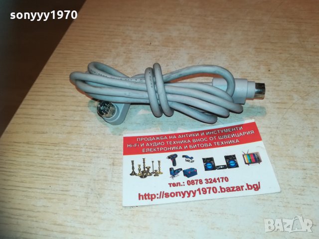 pioneer-кабел с много пинове 1503210901