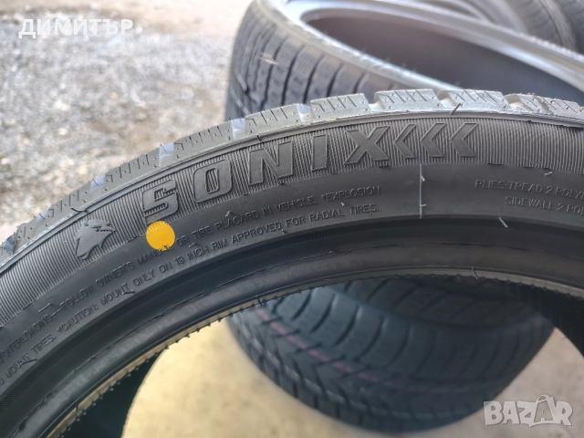 4бр.НОВИ зимни гуми SONIX 245 40 19+275 35 19 DOT25 цена за брой, снимка 7 - Гуми и джанти - 52336199