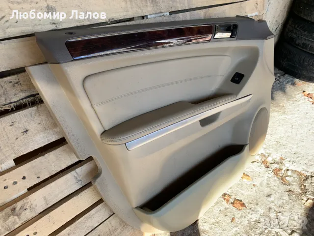 Кори за вратите на MERCEDES-BENZ GL I Мерцедес GL 1 , снимка 12 - Части - 48912564