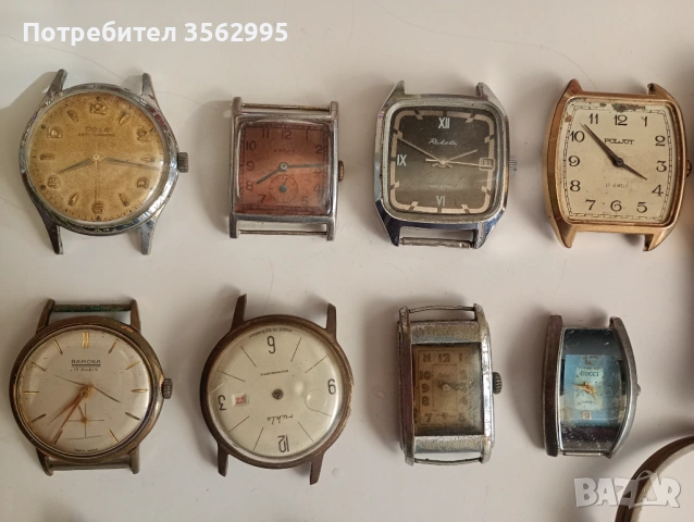 Часовници 30бр., снимка 2 - Мъжки - 54238364