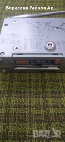 Grundig YB-P 2000 радио, снимка 5 - Радиокасетофони, транзистори - 38921192