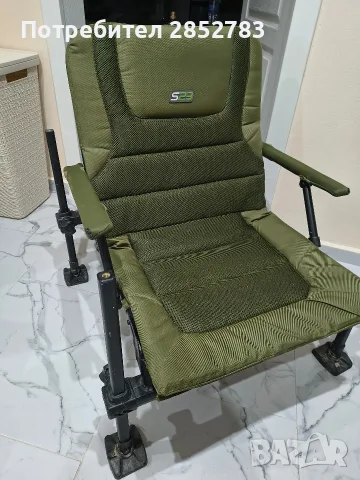 Korum S23 deluxe feeder chair 