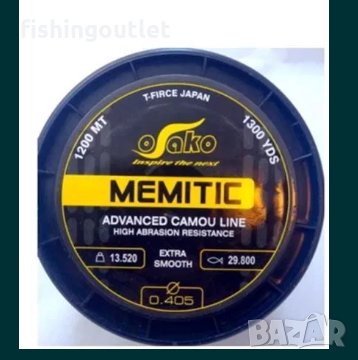  1200 мт супер здраво японско шаранско влакно ! 20 лв.