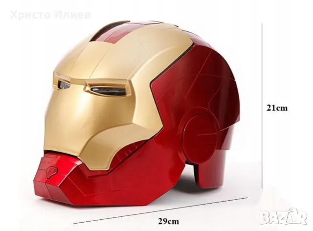 Маска Електронен шлем Marvel Legends Iron Man светещи очи Железния човек златно с червено, снимка 6 - Друга електроника - 49126839
