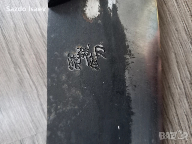 голямо мачете и сатър, снимка 3 - Антикварни и старинни предмети - 52873060