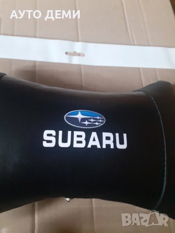 ТОП Цена за 2 бр-22 лв кожени възглавнички с лого и надпис Субару Subaru , снимка 6 - Аксесоари и консумативи - 48893381