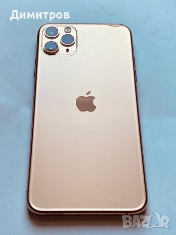 Iphone 11 Pro Max 64GB Gold