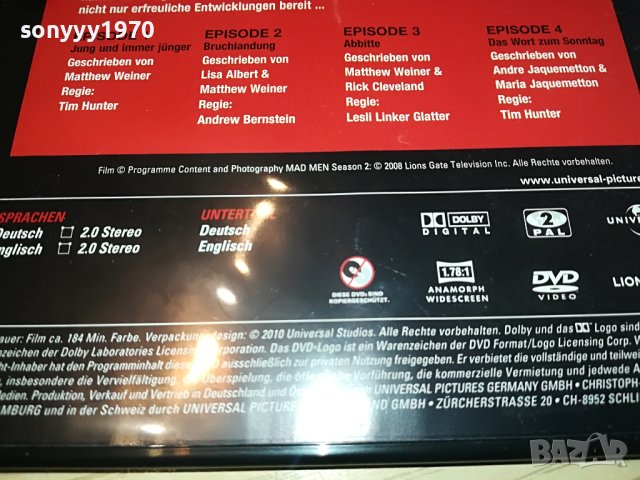 MAD MEN X8 DVD ВНОС GERMANY 1004231109, снимка 13 - DVD филми - 40318069